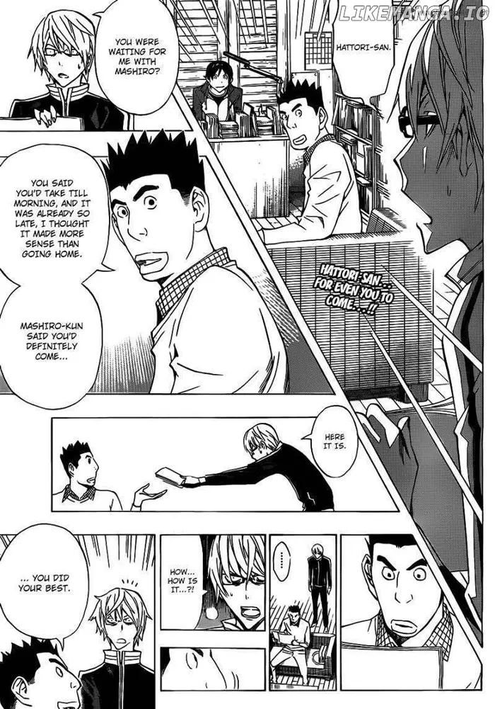 Baku Chapter 133 image 04_optimized